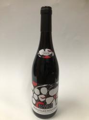 Duboeuf - Beaujolais Nouveau 2025