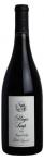 Stags Leap Winery - Petite Sirah Napa Valley 2019